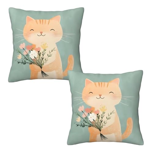 LNJPYMX ԂL NbVJo[ 2 Zbg  Vv _炩 ֎q ԓ \t@w Jo[ CeA zcJo[ ƒ둕 lGʗp 12"x12"