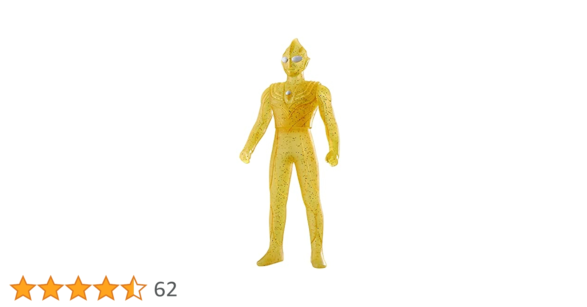 グリッターティガ ウルトラマン ティガ glittertiga_1.jpg