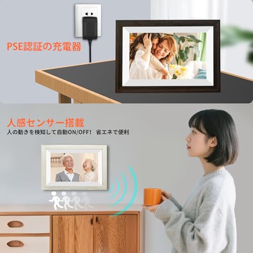 undefined 【2025新登場 FHD1920x1280 64GB大容量メモリ 】デジタルフォトフレーム Wi-Fi 遠隔送信 10.1インチ IPSタッチスクリーン デジタル写真立て 外部最大64GBSDカード拡張可 操作簡単 写真動画をスマホから送る 人感センサー 時計 天気予報 無料アプリ「Frameo 」 360°自動回転 壁掛け可 母の日 父の日 敬老の日 誕生日 PSE認証済み 日本語取扱説明書 の商品画像 3