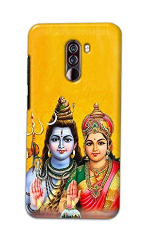 Image of PRINTFIDAA Lord Shiva Parvati Yellow Background Printed Designer Hard Back Case Cover for Xiaomi Poco F1, Xiaomi Pocophone F1 -(SS) MVN1008