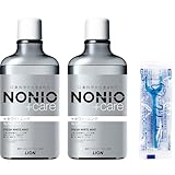 【Amazon.co.jp限定】【医薬部外品】NONIO(ノニオ)プラスホワイトニング デンタルリンス フレッシュホワイトミント 600ml×2個 + ミニリンスもしくは Y字フロス(＊選べません) 液体歯磨き 口臭原因菌を殺菌