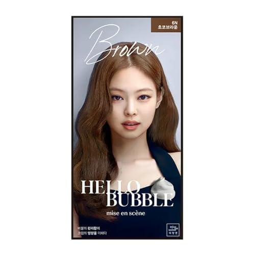 MISEENSCENE Hello Bubble Hair Easy At-Home Vivid Color with Ampoule for Protection (Dusty Ash)