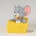 Banpresto - Tom and Jerry - Tuffy ~I Love Cheese~ vol. 2 (ver. B), Bandai Spirits Figure