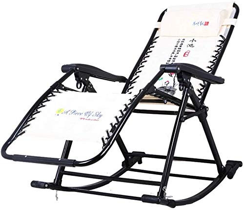 Chaise à bascule de jardin pliable pour vos moments détente sur la terrasse