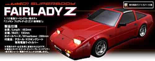 Amazon.co.jp: ABC HOBBY 01 スーパーボディ フェアレディZ Z31