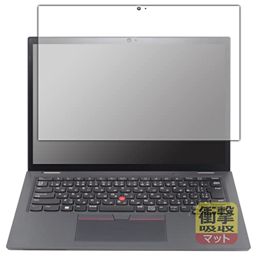 PDAH[ ThinkPad L13 Yoga Gen 3 [IRJȂf]Ή Ռz[˒ጸ] ی tB ϏՌ {