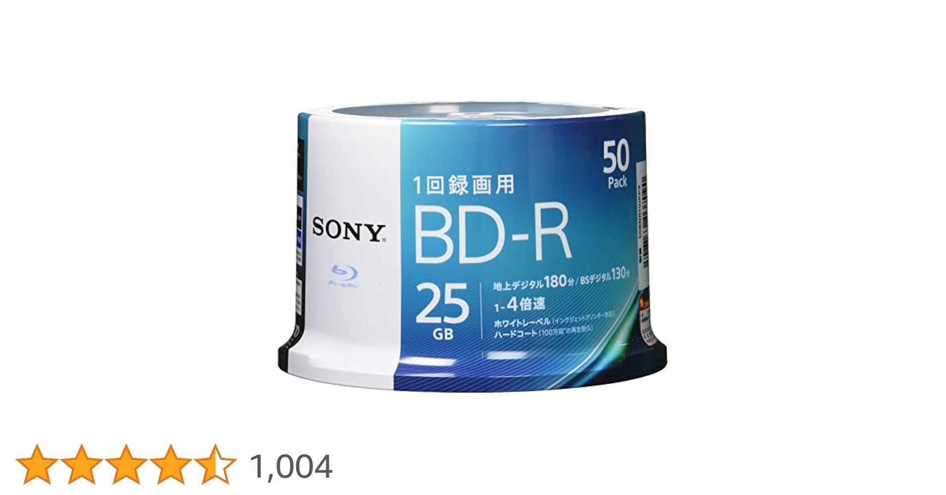 Amazon.co.jp: ソニー ブルーレイディスク BD-R 25GB (1枚あたり