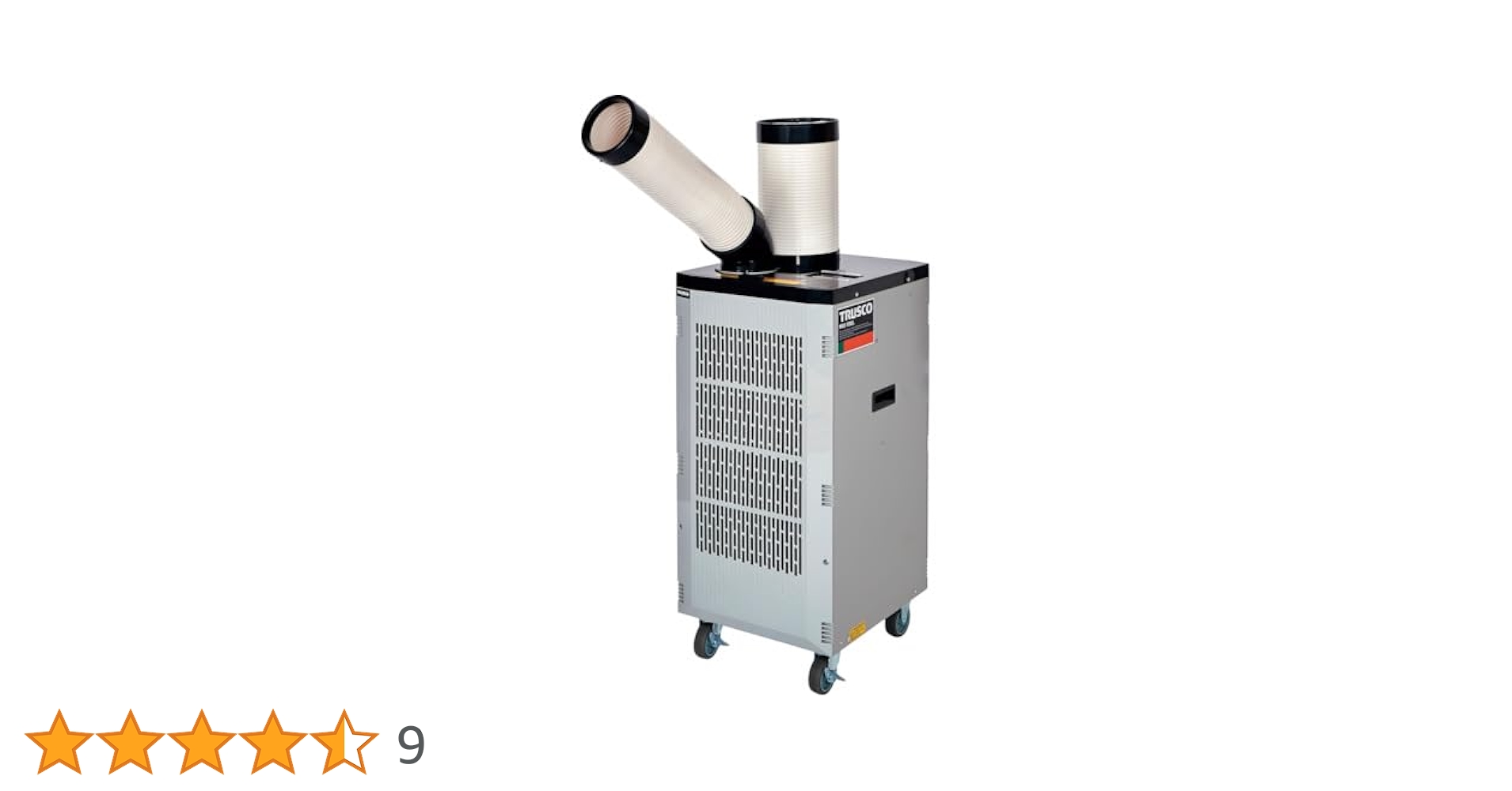 Amazon | トラスコ中山(TRUSCO) 【工事不要】 業務用スポットエアコン