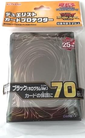 Amazon.co.jp: 遊戯王 デュエリストカードプロテクター スリーブ 共通  