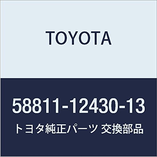 Amazon | TOYOTA (トヨタ) 純正部品 コンソール ボックス FR (SHADOW