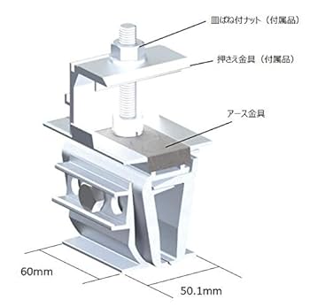 立平さま専用 4163GM4fx-L._UF350,350_QL80_.jpg