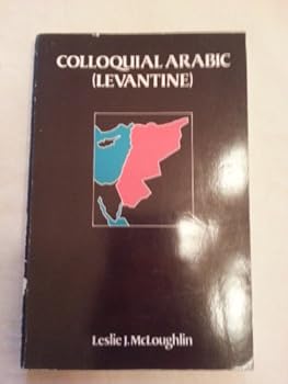 Paperback Colloquial Arabic Book