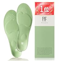 Amazon | [正規品保証] ピットソール 中敷き 姿勢サポート 姿勢