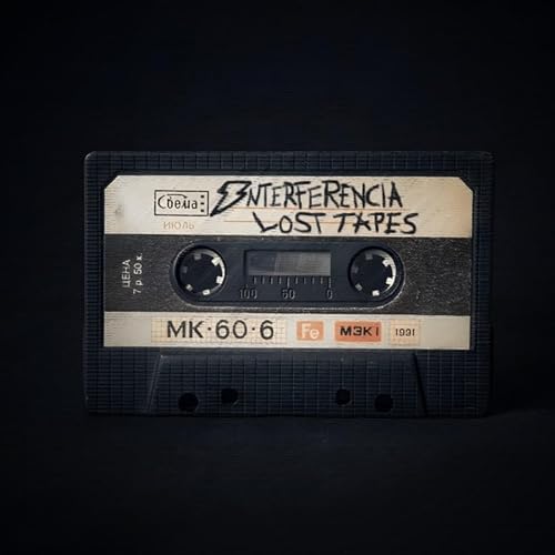 LOST TAPES III Podcast Por capa
