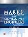 Marks' Standard Handbook for Mechanical Engineers, 12th Edition