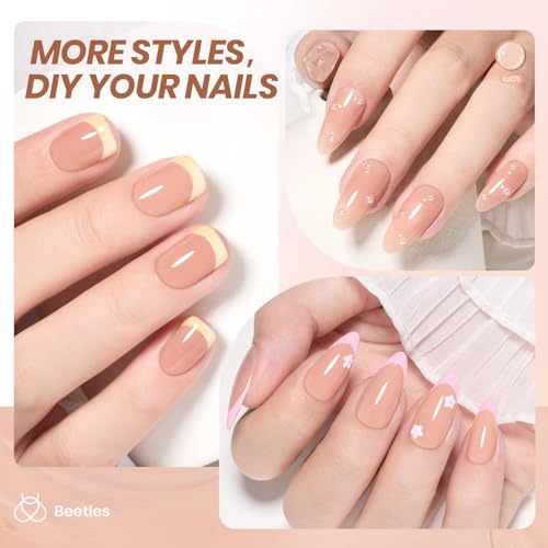 Image of Beetles Nude Gel Nail Polish - 15ml Neutral Brown Base Color Gel Polish Concealer Mocha Sheer Translucent Effect Soak Off UV LED French Art Manicure Gift for Women