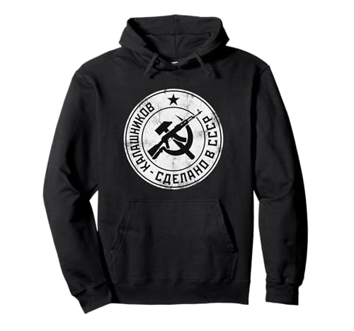 �J���V�j�R�t AK-47 USSR CCCP ���B���e�[�W ��� �e�D�� �p�[�J�[