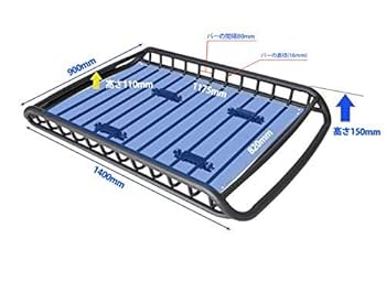 Amazon.co.jp: e-choice ルーフラック アルミ ルーフキャリア