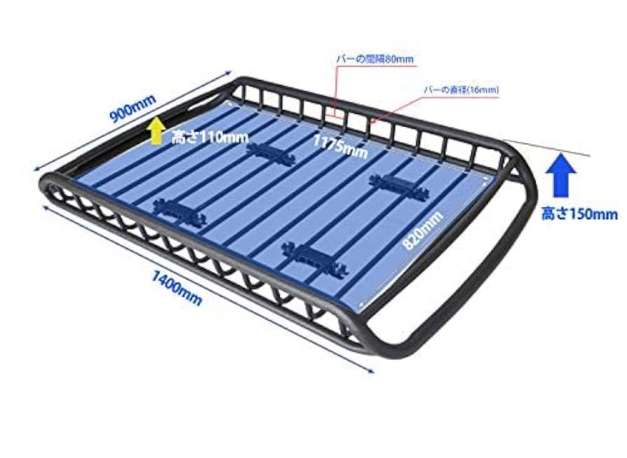 ALINCO製？アルミ製ルーフタワー 約4m　引取のみ対応 ALINCO製？アルミ製ルーフタワー 約4m 引取のみ対応 アマチュア無線