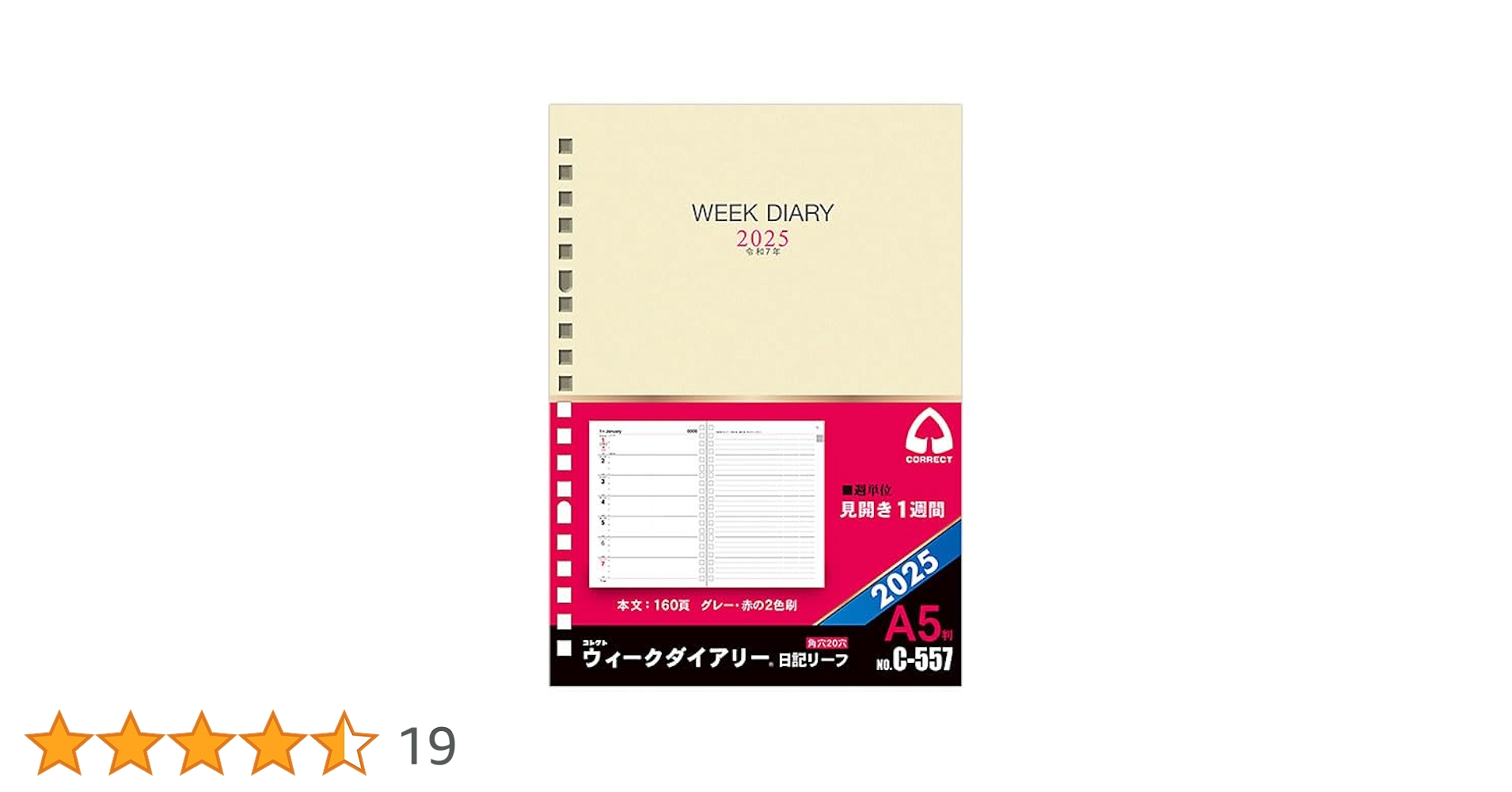 4163WKopViL.jpg_BO30,255,255,