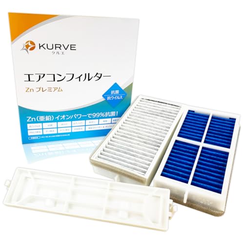 KURVE GARtB^[ Jo[P[XZbg Znv~A R REBX z_p Ct NG Z108SFA 79303-SFA-941 80290-SFA-941 80291-SFA-941 80291-SFA-903 EL ԕ 