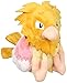 Pokemon Center Original Fit Spearow Piafabec Habitak Peluche
