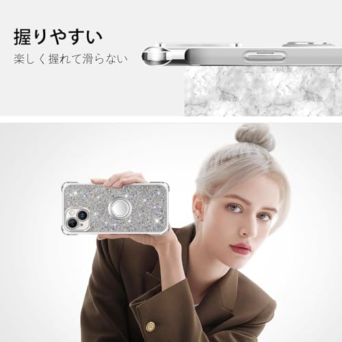 iPhone 14 ケース キラキラ 輝きピカピカ リング付き ショルダー 調節可能 肩がけ 首掛け 紐付き 斜めがけ スマホケース いphone 14 アイフォン 14 ケース シリコン TPU ストラップホール付き 耐衝撃 傷防止 全面保護 カバー シルバー