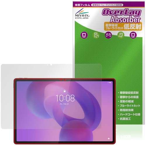 ~rbNX Lenovo Idea Tab Pro Ή ی tB Ռz ᔽ R hw hCA {