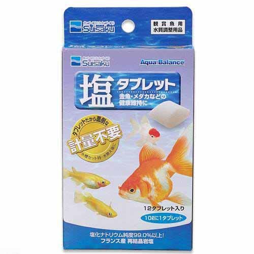 新品&開封&中古.　金魚の砂利　塩タブレット　26℃ヒーター　基本食　全5つ Amazon.co.jp: 水作 塩タブレット 8471610 : ペット用品