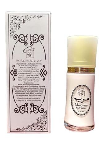 Image of Maryam Body Lotion for Men & Women (40ml)