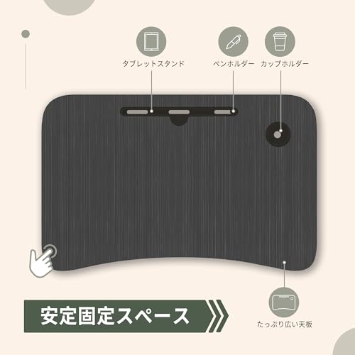 VECELO 折り畳みテーブル 69.5*47.5*27cm 2.95kg アウトドア PVCエッジバンディング 発泡クッション付き 耐荷重15kg コンパクト ブラック【日本正規輸入品】 [5]