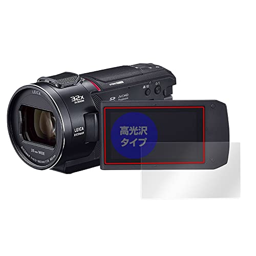 Amazon.co.jp: Miyabix Panasonic Digital 4K Camcorder HC-VX2MS