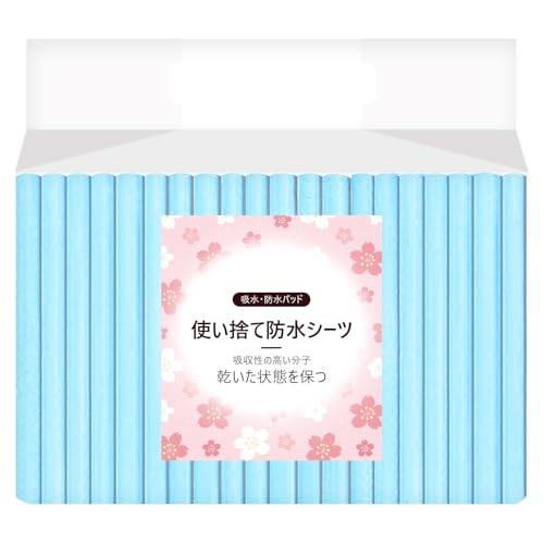[ZHOMA] 使い捨て防水シーツ 40枚 60 x 60cm 大判 超吸収性·速乾性·漏れ防止 高齢者や子供用ベッドパッド ペットの子犬のトレーニング用防水おしっこパッド 失禁用使い捨てアンダーパッド -ブルー