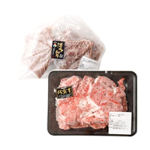 博多和牛 ステーキ (モモ) 5枚 (計約500g) + 佐賀牛 切り落とし 400g / 黒毛和牛 黒毛和種 和牛 牛肉 お肉 肉 もも モモ肉 もも肉 霜降り セット 国産 九州 福岡県 太宰府市 冷凍