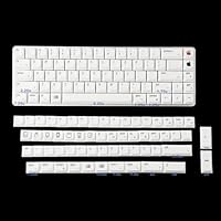 Amazon | YMDK ホワイト 116 ウルトラスリム MX ロー