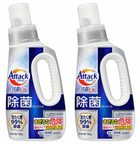 A ^ b N REX ۃAhoX { 720g 2 99