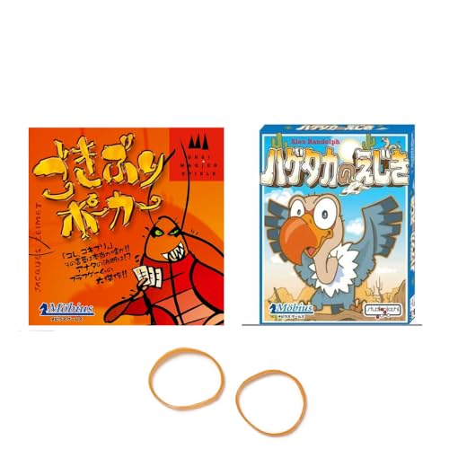 rEXQ[Y Ԃ|[J[ nQ^ĴJ[hQ[ { lC 2Zbg ܂ փSt