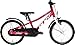 Produktbild PUKY Cyke 16''-1 Alu Kinder Fahrrad Berry rot/weiß