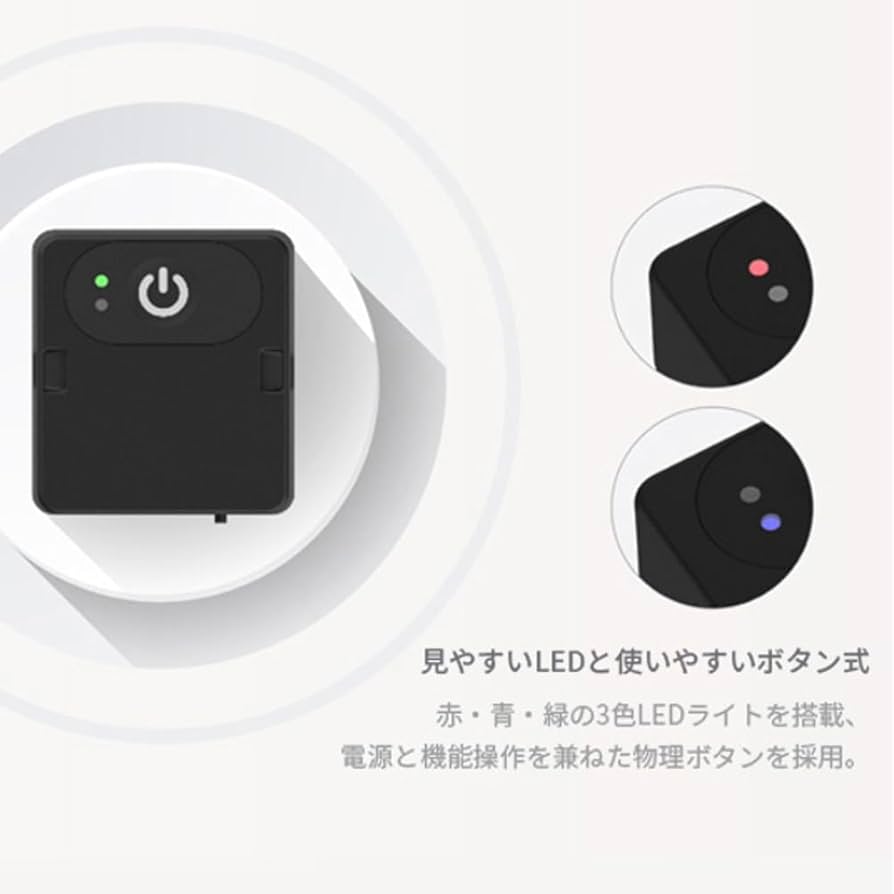 エアロエントリー　リモートID Amazon | 【国土交通省 対応モデル】リモートID 電源内蔵 外付け