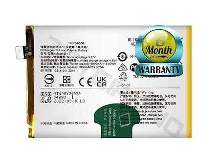 Image of Original B-T7 Battery for Vivo Y32 /Y21E /Y33T / Y33s Battery with 6 Month Warranty*** (B256)