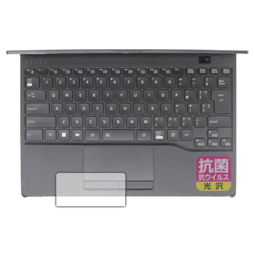 PDA�H�[ LIFEBOOK UH�V���[�Y WU3/H2 �Ή� �R�� �R�E�C���X[����] �ی� �t�B���� [�^�b�`�p�b�h�p] ���{��