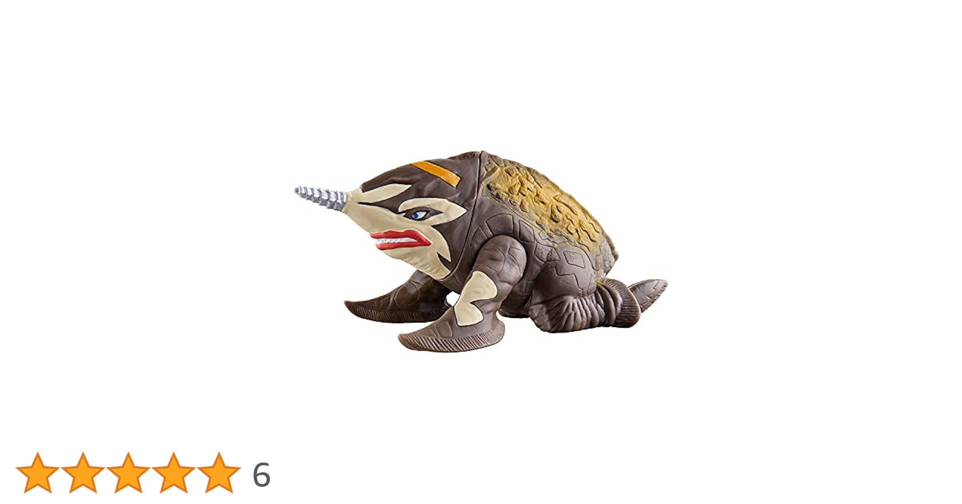 ウルトラ怪獣シリーズ　EX オカグビラ　152オカグビラ　タグ付き　まとめ グビラ・オカグビラ【バンダイ ウルトラ怪獣シリーズEX