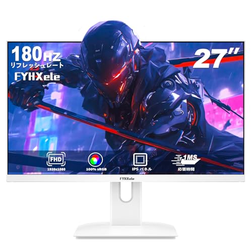 Amazon.co.jp: ゲーミングモニター ホワイト 27インチ 1080P 180Hz
