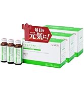 Amazon.co.jp: 【公式店販売】 イミダペプチド うめ風味 ドリンク