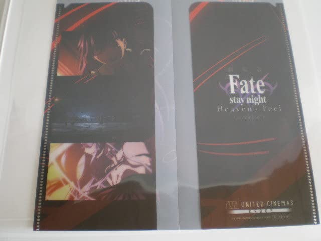Amazon.co.jp: チケットホルダー 劇場版 Fate/stay night［Heaven