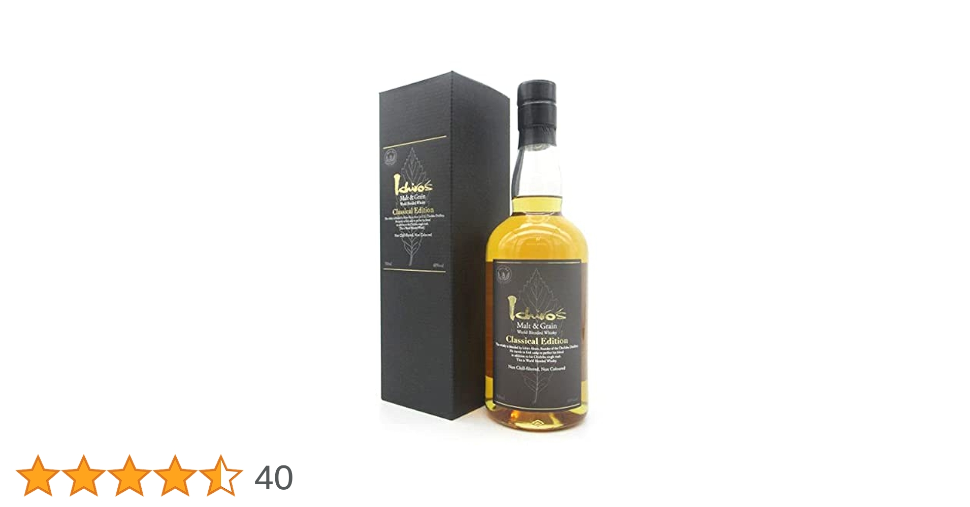 【新品未開封】イチローズモルト＆グレーン 黒ラベル クラシカルエディション Amazon.co.jp: 【黒ラベル】イチローズモルト モルト&グレーン