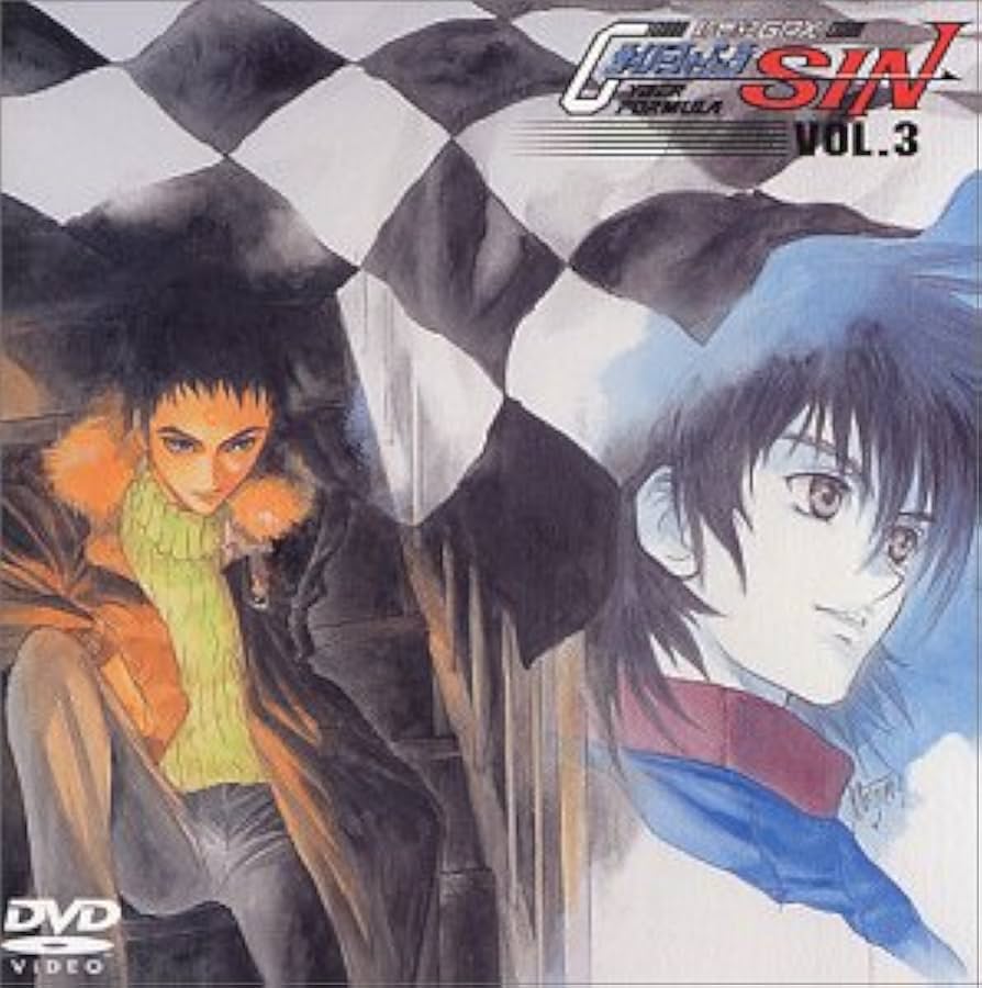 幻影の一弾 Z/X -Zillions of enemy X- iDOL SPECiAL SiTUATiON CD 「MiRAGE