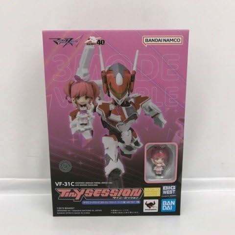 ジークフリード マキナ 中島カラー 超時空要塞 劇場版マクロスΔ 新品