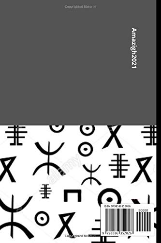 NOTEBOOK : AMAZIGH N WASSA: lined journal - 160 pages - large ( 6 X 9 inches ) - Image 2