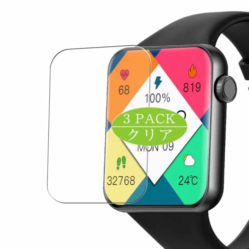 Genérico 3 Piezas Protector de Pantalla, compatible con Pebble Vision 2.05